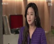 The Third Marriage (2023) EP 113 ENG SUB