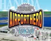 I Am An Air Traffic Controller Airport Hero Tokyo para PSP PPSSPP from tokyo hindi video
