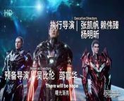 Swallowed Star Season 3 [4] (Tunshi Xingkong ) Ep 114 Multi Subtitle,SWALLOWED STAR SEASON 3, SWALLOWED STAR SEASON 4, 吞噬星空 第3季, Tunshi Xingkong 3, Swallowed Star Season 3, Swallowed Star, wallowed Star 4 , Tunshi Xingkong 4, 吞噬星空 第四季, Swallowed Star114, Swallowed Star04, 吞噬星空 第3季114, 吞噬星空 第4季29, 吞噬星空114&#60;br/&#62;-------------------------------------------&#60;br/&#62;&#60;br/&#62;After the Battle of Kirishima, Luo Feng received the inheritance from the Meteorite, and gained a deeper understanding of his own strength and the vast universe. With the help of the &#92;