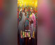 Amar.Singh.Chamkila.2024 Full Movie Part 02 from rangila pakistani full movie