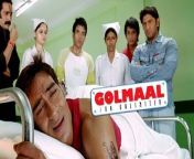 #AjayDevgn #ArshadWarsi #SanjayMishra #TussharKapoor #PareshRawal #ComedyScene&#60;br/&#62;Four good-for-nothing con-men force themselves into a blind couple&#39;s home, pretending that one of them is the couple&#39;s grandson from America. There they meet a beautiful girl, who happens to be their neighbor and promptly fall in love. More foolishness ensues as they try evading their debtor and plan on foiling a gangster&#39;s plan to retrieve stolen diamonds. Also watch out for the climax where the blind couple unveil a sensational secret. &#60;br/&#62;Like, Comment and Share this funny video with your friends and family.
