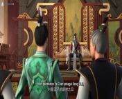 Legend of Martial Immortal Episode 58 Sub Indo from the legend of shen li