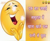 Funny Jokes ❣️ Chutkule ShortJokes ShortRomantic Shayari _Chutkule #viral @Jaybhaioncemore from best printers for windows 10 home use
