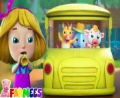 Wheels On The Bus by Farmees is a nursery rhymes channel for kindergarten children. These kids songs are great for learning alphabets, numbers, shapes, colors and lot more. We are a one stop shop for your children to learn nursery rhymes.&#60;br/&#62;.&#60;br/&#62;.&#60;br/&#62;.&#60;br/&#62;.&#60;br/&#62;&#60;br/&#62;#wheelsonthebus #kidsmusic #farmees #kindergarten #singalong #learningvideos
