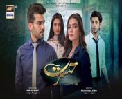#Hasrat #arydigital #pakistanidrama&#60;br/&#62;Watch all episodes of Hasrat herehttps://bit.ly/4a3KRoh&#60;br/&#62;&#60;br/&#62;&#60;br/&#62;Hasrat Episode 6 &#124; 8th May 2024 &#124; Kiran Haq &#124; Fahad Sheikh &#124; Janice Tessa &#124; ARY Digital Drama&#60;br/&#62;&#60;br/&#62;A story of how jealousy and bitterness can create havoc in others&#39; lives and turn your world upside down. &#60;br/&#62;&#60;br/&#62;Director: Syed Meesam Naqvi &#60;br/&#62;Writer: Rakshanda Rizvi&#60;br/&#62;&#60;br/&#62;Cast :&#60;br/&#62;Kiran Haq,&#60;br/&#62;Fahad Sheikh,&#60;br/&#62;Janice Tessa, &#60;br/&#62;Subhan Awan, &#60;br/&#62;Rubina Ashraf, &#60;br/&#62;Samhan Ghazi and others. &#60;br/&#62;&#60;br/&#62;Watch #Hasrat Daily at 7:00 PM only on ARY Digital.&#60;br/&#62;&#60;br/&#62;#arydigital#pakistanidrama &#60;br/&#62;#kiranhaq &#60;br/&#62;#fahadsheikh &#60;br/&#62;#janicetessa &#60;br/&#62;&#60;br/&#62;Pakistani Drama Industry&#39;s biggest Platform, ARY Digital, is the Hub of exceptional and uninterrupted entertainment. You can watch quality dramas with relatable stories, Original Sound Tracks, Telefilms, and a lot more impressive content in HD. Subscribe to the YouTube channel of ARY Digital to be entertained by the content you always wanted to watch.&#60;br/&#62;