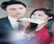 【ENG SUB】Because of family changes, she had to be the lover of CEO,but she suffered from moral sense