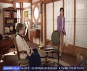 [Eng Sub] The Third Marriage ep 124 from gustakh dil episode 124