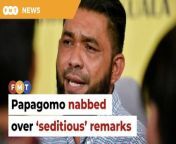 Inspector-General of Police Razarudin Husain confirmed the blogger’s arrest at noon today.&#60;br/&#62;&#60;br/&#62;&#60;br/&#62;Read More: &#60;br/&#62;https://www.freemalaysiatoday.com/category/nation/2024/04/30/papagomo-nabbed-over-seditious-remarks-against-king/&#60;br/&#62;&#60;br/&#62;Laporan Lanjut: &#60;br/&#62;https://www.freemalaysiatoday.com/category/bahasa/tempatan/2024/04/30/aibkan-agong-penulis-blog-wan-azri-ditahan-polis/&#60;br/&#62;&#60;br/&#62;&#60;br/&#62;Free Malaysia Today is an independent, bi-lingual news portal with a focus on Malaysian current affairs.&#60;br/&#62;&#60;br/&#62;Subscribe to our channel - http://bit.ly/2Qo08ry&#60;br/&#62;------------------------------------------------------------------------------------------------------------------------------------------------------&#60;br/&#62;Check us out at https://www.freemalaysiatoday.com&#60;br/&#62;Follow FMT on Facebook: https://bit.ly/49JJoo5&#60;br/&#62;Follow FMT on Dailymotion: https://bit.ly/2WGITHM&#60;br/&#62;Follow FMT on X: https://bit.ly/48zARSW &#60;br/&#62;Follow FMT on Instagram: https://bit.ly/48Cq76h&#60;br/&#62;Follow FMT on TikTok : https://bit.ly/3uKuQFp&#60;br/&#62;Follow FMT Berita on TikTok: https://bit.ly/48vpnQG &#60;br/&#62;Follow FMT Telegram - https://bit.ly/42VyzMX&#60;br/&#62;Follow FMT LinkedIn - https://bit.ly/42YytEb&#60;br/&#62;Follow FMT Lifestyle on Instagram: https://bit.ly/42WrsUj&#60;br/&#62;Follow FMT on WhatsApp: https://bit.ly/49GMbxW &#60;br/&#62;------------------------------------------------------------------------------------------------------------------------------------------------------&#60;br/&#62;Download FMT News App:&#60;br/&#62;Google Play – http://bit.ly/2YSuV46&#60;br/&#62;App Store – https://apple.co/2HNH7gZ&#60;br/&#62;Huawei AppGallery - https://bit.ly/2D2OpNP&#60;br/&#62;&#60;br/&#62;#FMTNews #Papagomo #Nabbed #Seditious #AgaintsKing