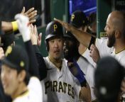 The Pirates Gear Up for Challenging Game in Oakland from pirate inc hp