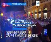China&#39;s leader is anticipated to solidify several agreements with Hungarian Prime Minister Viktor Orbán, further cementing Beijing&#39;s economic presence in the region.
