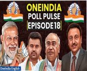 Stay updated with the latest news highlights on Oneindia! In this video, we cover Prime Minister Modi&#39;s significant visit to Ayodhya, ongoing protests against Revanna, international election commissioners&#39; visit to India, and more. Watch now for a concise roundup of the top stories making headlines today! &#60;br/&#62; &#60;br/&#62; &#60;br/&#62;#LokSabhaElections2024 #OneindiaPollPulse #MallikarjunKharge #PrajwalRevanna #RajivKumar #PMModiinAyodhya #Ayodhya #InternationalElectionVisitorsProgramme #CongressvsBJP #Elections2024 #LSElections2024 #Oneindia&#60;br/&#62;~HT.178~PR.274~ED.103~GR.125~