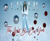 Cher - This Will Be Our Year (Oficial Audio)