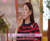My Sibling’s Romance EP 3 ENG SUB