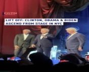 A memorable scene unfolded at New York&#39;s Radio City Music Hall, as former Presidents Obama &amp; Clinton made a grand entrance via stage lift, joining President Biden. &#60;br/&#62;&#60;br/&#62;Obama and Clinton urged thousands there to stick with the Democratic president for a second term.&#60;br/&#62;&#60;br/&#62;#clinton #obama #biden #2024 #newyork #radiocity #president #potus #nyc #democrats