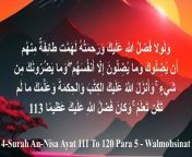 &#124;Surah An-Nisa&#124;Al Nisa Surah&#124;surah nisa&#124; Ayat &#124;111-120 by Sayed Saleem&#124;&#60;br/&#62;&#60;br/&#62;Islam Official 146,surah an nisa, surat an nisa, surah al nisa, al qur an an nisa, an nisa 4 34, al quran online, holy quran, koran, quran majeed, quran sharif&#60;br/&#62;&#60;br/&#62;The surah that enshrines the spiritual-, property-, lineage-, and marriage-rights and obligations of Women. It makes frequent reference to matters concerning women (An nisāʾ), hence its name. The surah gives a number of instructions, urging justice to children and orphans, and mentioning inheritance and marriage laws. In the first and last verses of the surah, it gives rulings on property and inheritance. The surah also talks of the tensions between the Muslim community in Medina and some of the People of the Book (verse 44 and verse 61), moving into a general discussion of war: it warns the Muslims to be cautious and to defend the weak and helpless (verse 71 ff.). Another similar theme is the intrigues of the hypocrites (verse 88 ff. and verse 138 ff.)&#60;br/&#62;The surah An Nisa/ Al Nisa is also known as The Woman&#60;br/&#62;Note on the Arabic text: - While every effort has been made for the Arabic text to be correct, it has been copied from AlQuran.info &amp; quran.com, however due to software restrictions and Arabic font issues there may be errors in ayahs, for which we seek Allah’s forgiveness.&#60;br/&#62; #IslamOfficial146 &#60;br/&#62; #surahnisa&#60;br/&#62;#surahannisa&#60;br/&#62;#surahnisafull &#60;br/&#62;#surahannisaful&#60;br/&#62;#surahnisakiTilawat&#60;br/&#62;#surahunnisasudais&#60;br/&#62;#nisa&#60;br/&#62;#annisa&#60;br/&#62;# completesurahannisa&#60;br/&#62;# beautifulsurahnisa&#60;br/&#62;# beautifulrecitationofsurahannisa&#60;br/&#62;