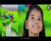 छत्तीसगढ़ महतारी जय हो __ MAHIMA SINGH RAHPUT __ OFFICIAL VIDEO SONG from bangla song by sermon singh