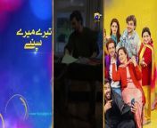 Khumar Episode 38 [Eng Sub] Digitally Presented by Happilac Paints - 29th March 2024 - Har Pal Geo from video movie grim song geo