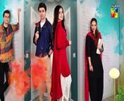 Dil Pe Dastak - Ep 01 - 12 March 2024 - Presented By Dawlance [ Aena Khan & Khaq from hindi mp3 song dil 2 ওপেন