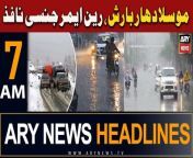 #rain #headlines #weatherupdate #qazifaezisa #PTI #barristergohar #pmshehbazsharif &#60;br/&#62;&#60;br/&#62;Follow the ARY News channel on WhatsApp: https://bit.ly/46e5HzY&#60;br/&#62;&#60;br/&#62;Subscribe to our channel and press the bell icon for latest news updates: http://bit.ly/3e0SwKP&#60;br/&#62;&#60;br/&#62;ARY News is a leading Pakistani news channel that promises to bring you factual and timely international stories and stories about Pakistan, sports, entertainment, and business, amid others.&#60;br/&#62;&#60;br/&#62;Official Facebook: https://www.fb.com/arynewsasia&#60;br/&#62;&#60;br/&#62;Official Twitter: https://www.twitter.com/arynewsofficial&#60;br/&#62;&#60;br/&#62;Official Instagram: https://instagram.com/arynewstv&#60;br/&#62;&#60;br/&#62;Website: https://arynews.tv&#60;br/&#62;&#60;br/&#62;Watch ARY NEWS LIVE: http://live.arynews.tv&#60;br/&#62;&#60;br/&#62;Listen Live: http://live.arynews.tv/audio&#60;br/&#62;&#60;br/&#62;Listen Top of the hour Headlines, Bulletins &amp; Programs: https://soundcloud.com/arynewsofficial&#60;br/&#62;#ARYNews&#60;br/&#62;&#60;br/&#62;ARY News Official YouTube Channel.&#60;br/&#62;For more videos, subscribe to our channel and for suggestions please use the comment section.